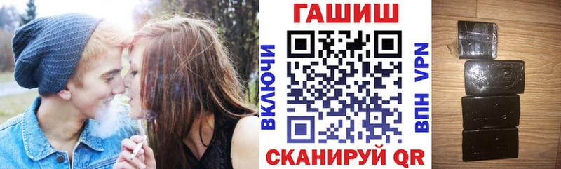 KRAKEN зеркало  Ивдель  Гашиш ice o lator 
