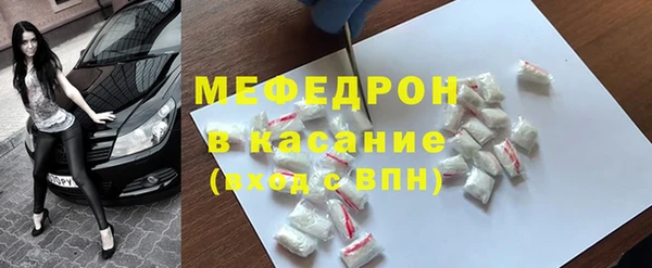 кокаин VHQ Няндома