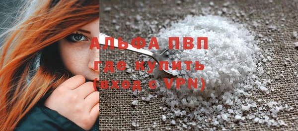 дмт Нефтекумск