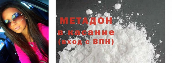 ГАЛЛЮЦИНОГЕННЫЕ ГРИБЫ Новодвинск