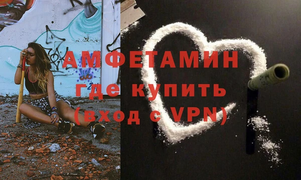 гашишное масло Новокубанск