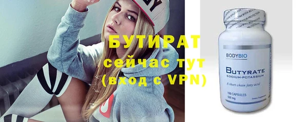 кокаин VHQ Няндома