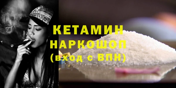 кокаин VHQ Няндома