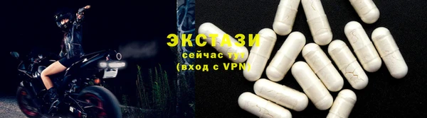 дистиллят марихуана Нязепетровск
