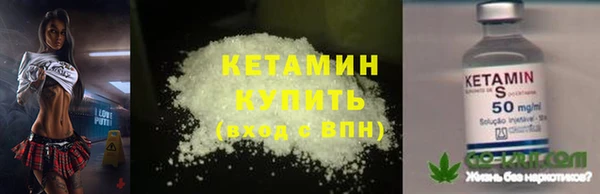 дистиллят марихуана Нязепетровск