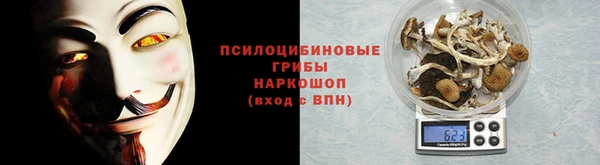 дистиллят марихуана Нязепетровск