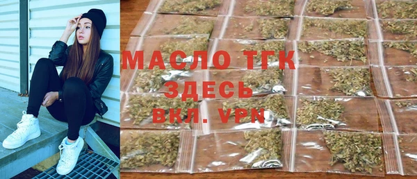 кокаин VHQ Няндома