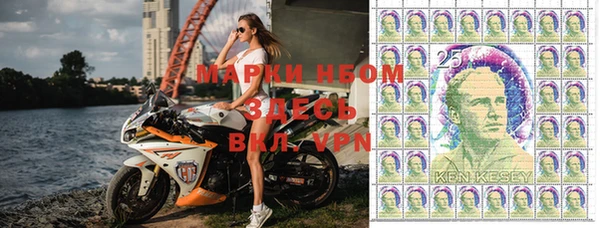 кокаин VHQ Няндома