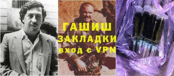 мдпв Нея