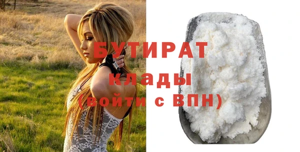 мет Нягань