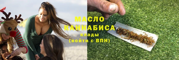 mdpv Грязовец