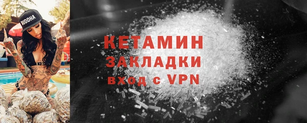 мет Нягань