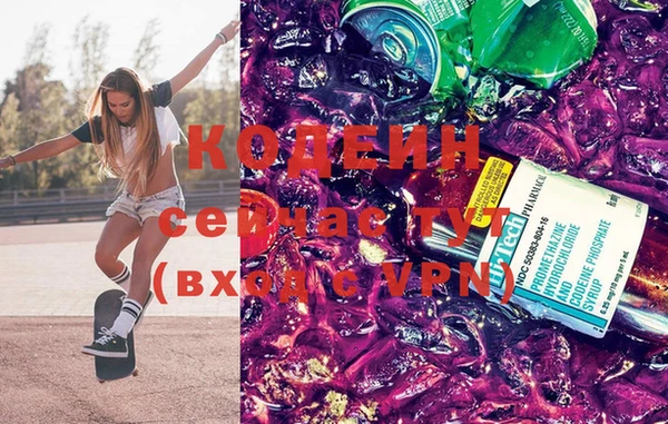 мет Нягань