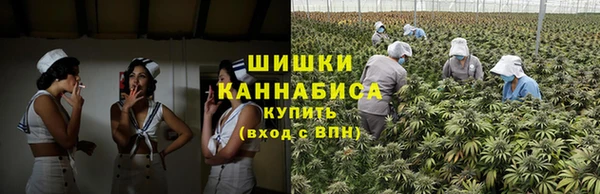 кокаин VHQ Няндома
