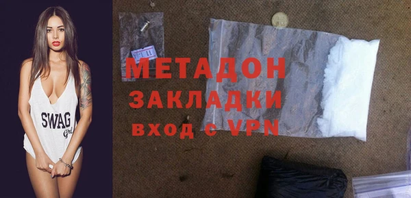 мет Нягань