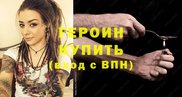 мет Нягань