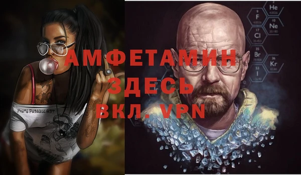 дистиллят марихуана Нязепетровск