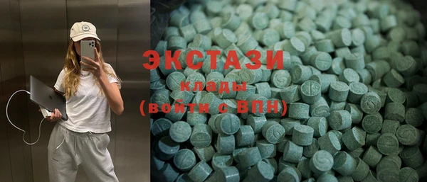 мет Нягань